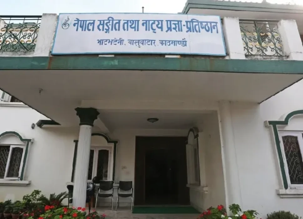 Sajilo Khoj