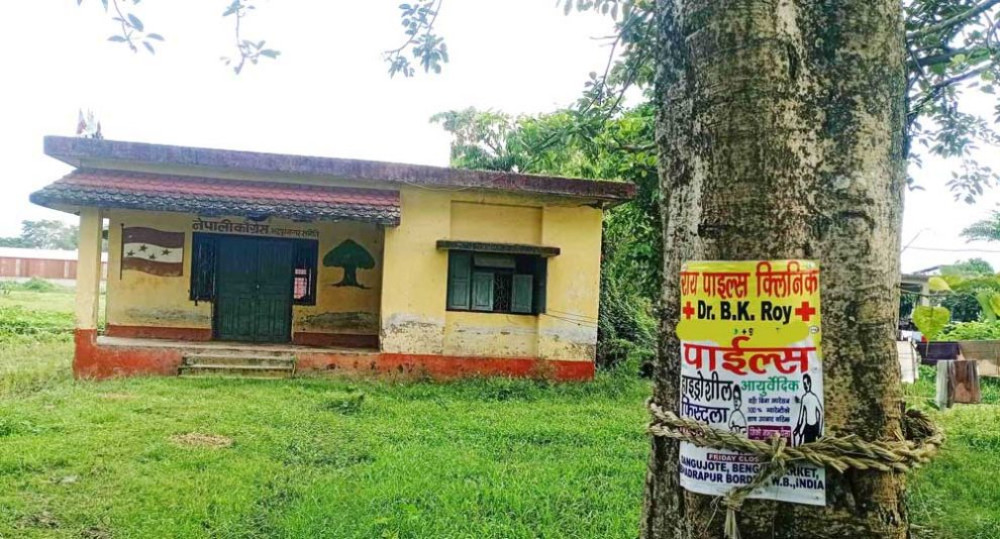 Sajilo Khoj