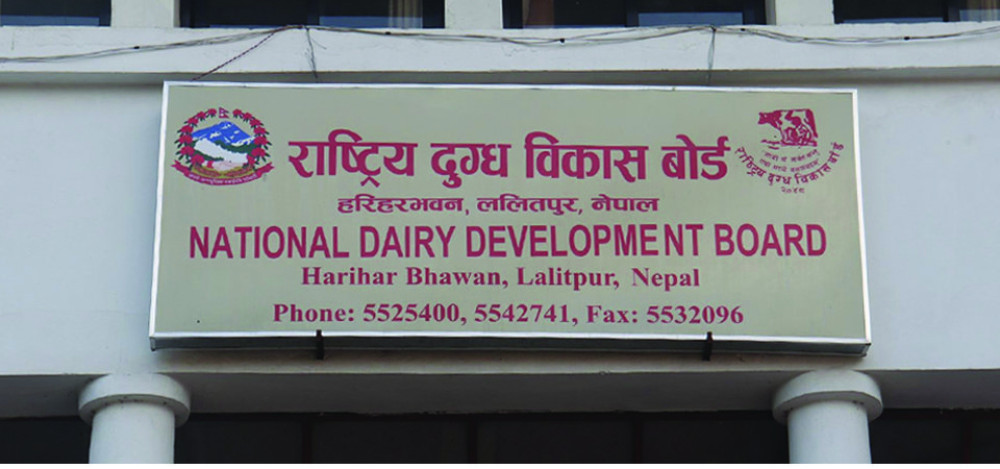 Sajilo Khoj