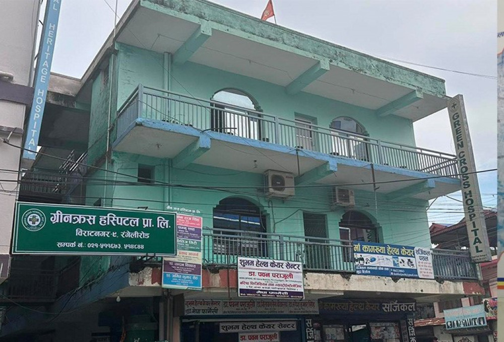 Sajilo Khoj
