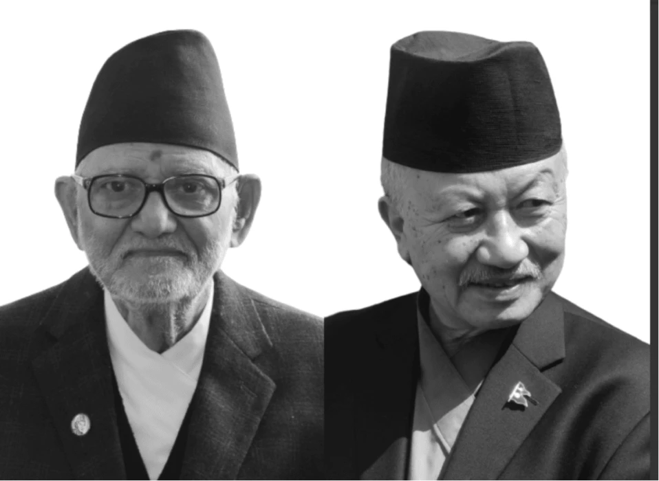 Sajilo Khoj