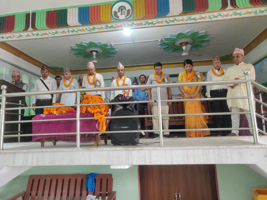 Sajilo Khoj