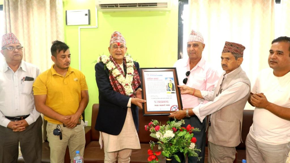 Sajilo Khoj