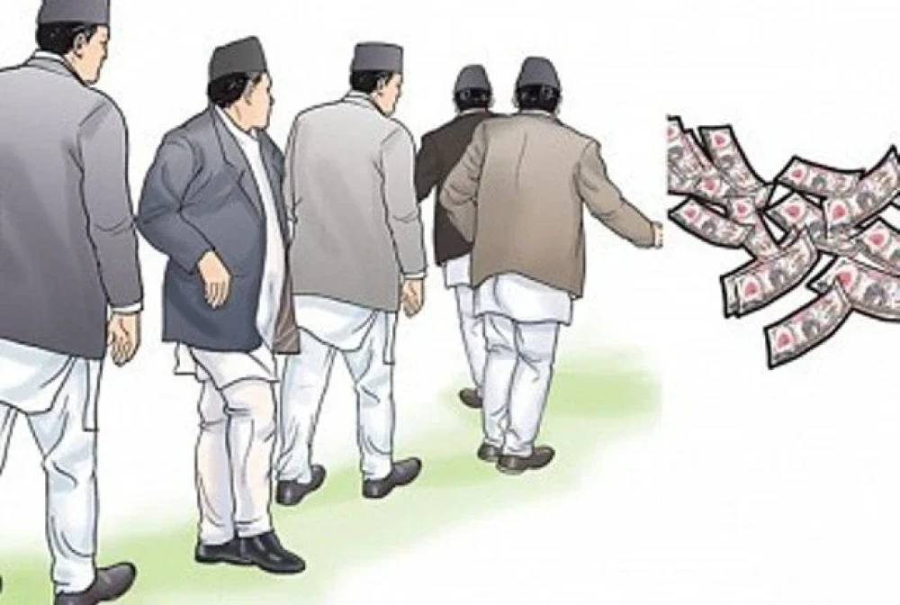 Sajilo Khoj