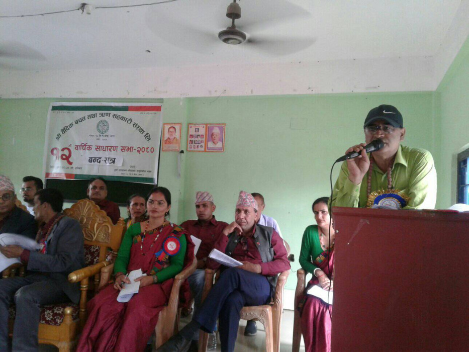 Sajilo Khoj
