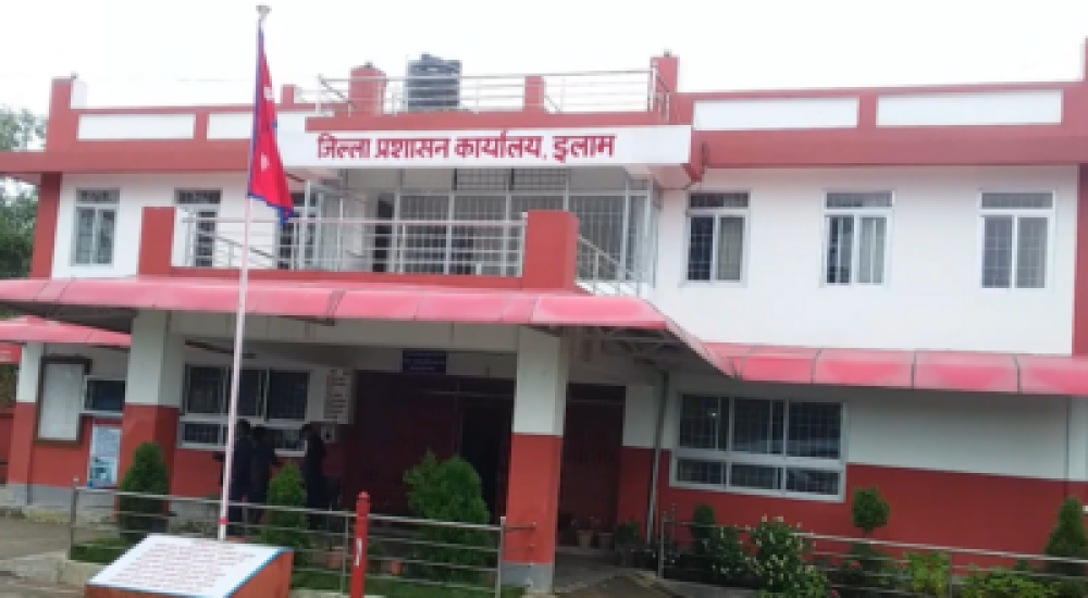Sajilo Khoj