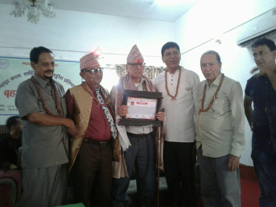 Sajilo Khoj