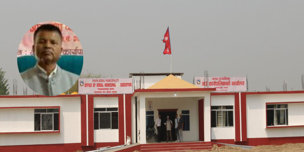 Sajilo Khoj
