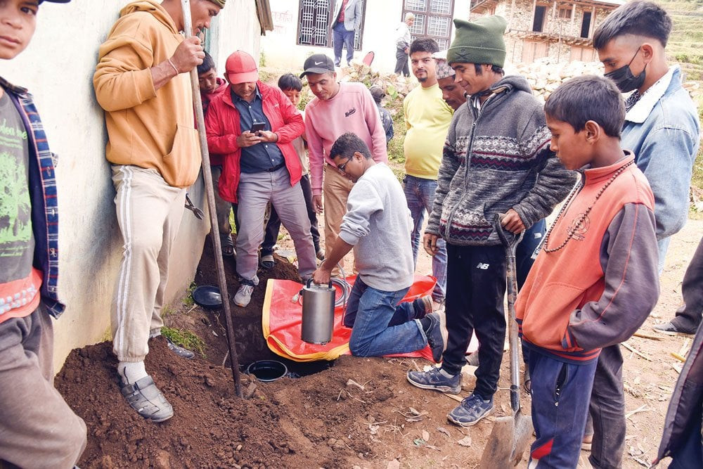 Sajilo Khoj