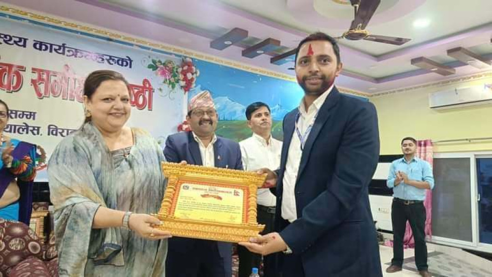Sajilo Khoj
