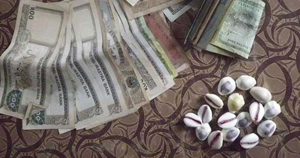Sajilo Khoj