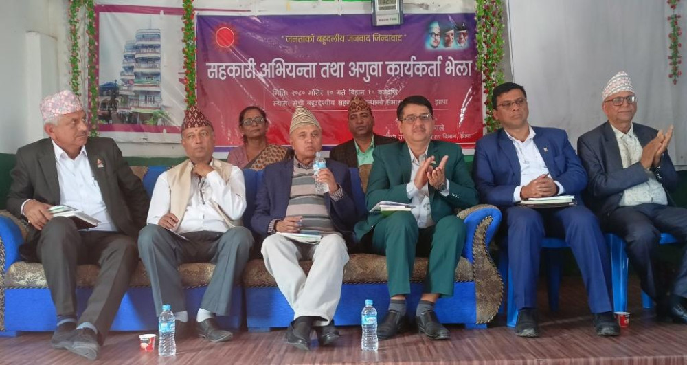 Sajilo Khoj