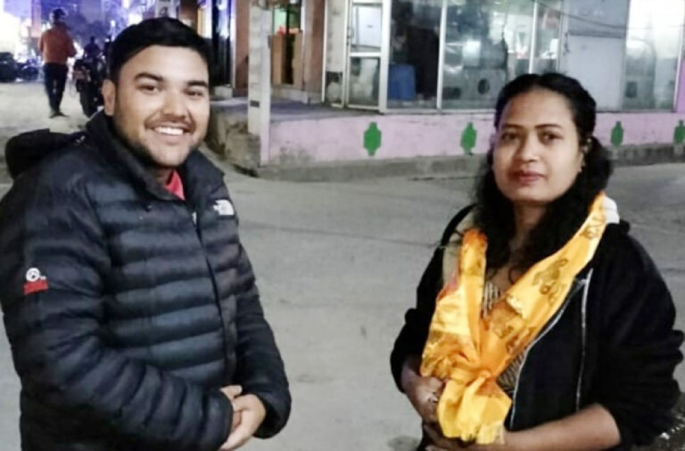 Sajilo Khoj