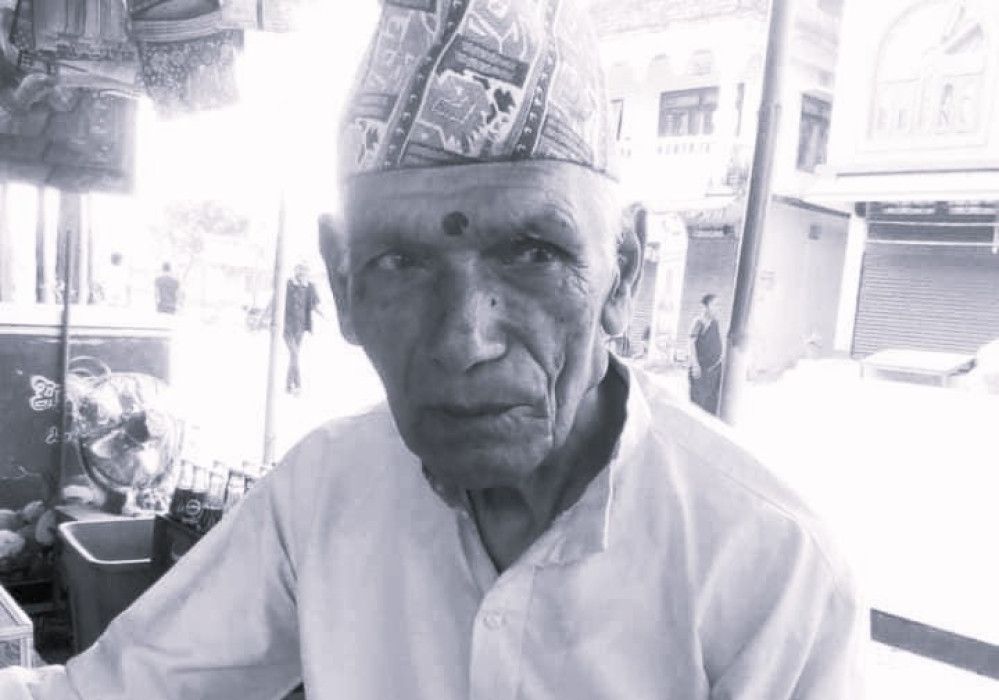 Sajilo Khoj