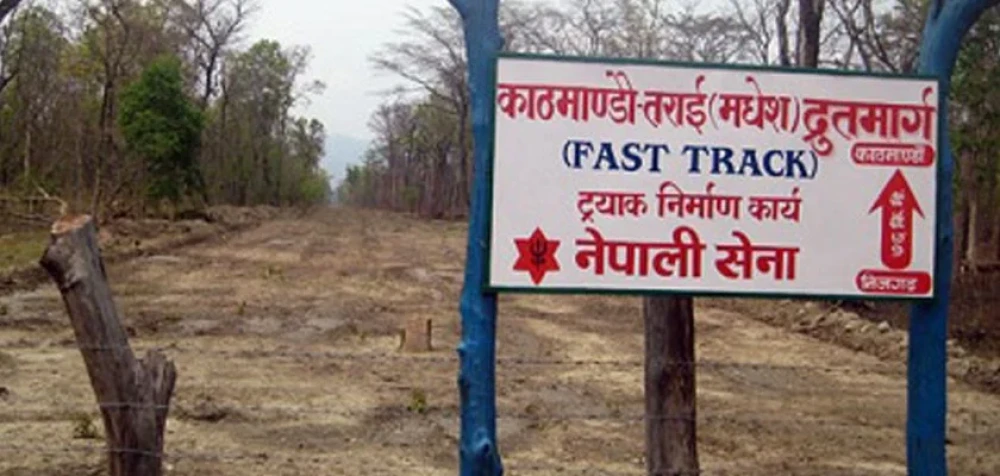 Sajilo Khoj