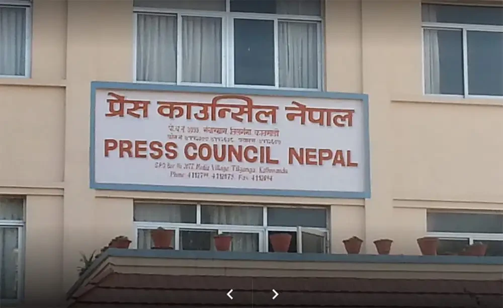 Sajilo Khoj