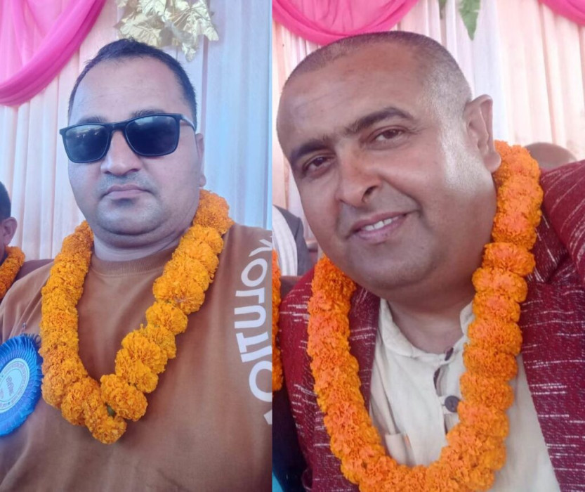 Sajilo Khoj
