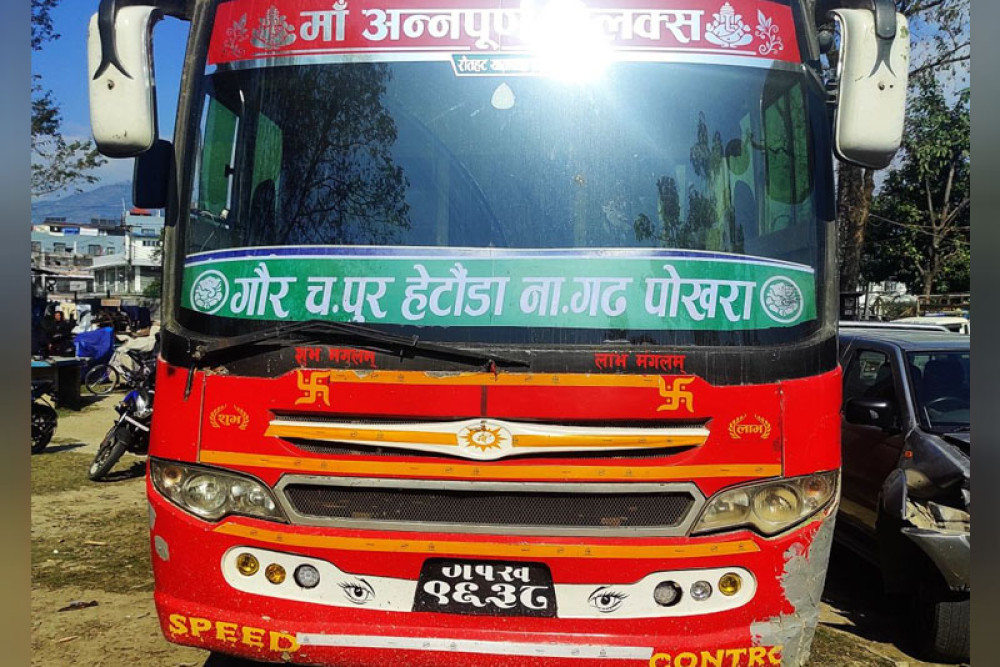 Sajilo Khoj
