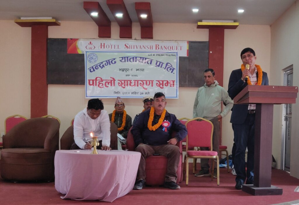 Sajilo Khoj