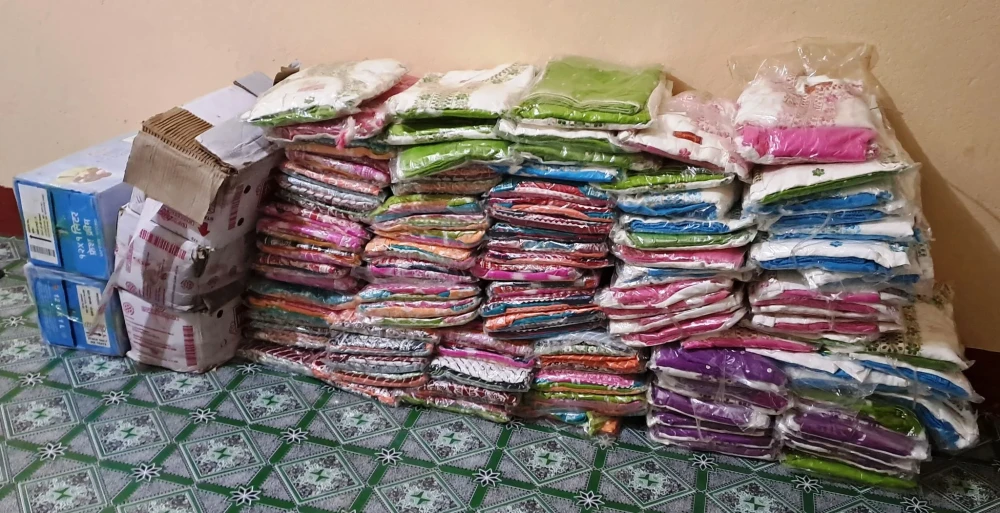 Sajilo Khoj