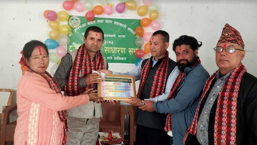 Sajilo Khoj