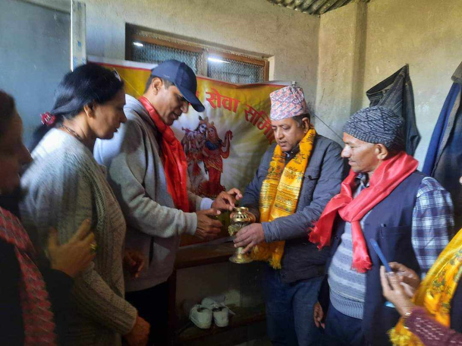 Sajilo Khoj