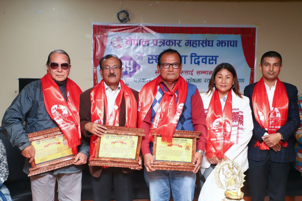 Sajilo Khoj