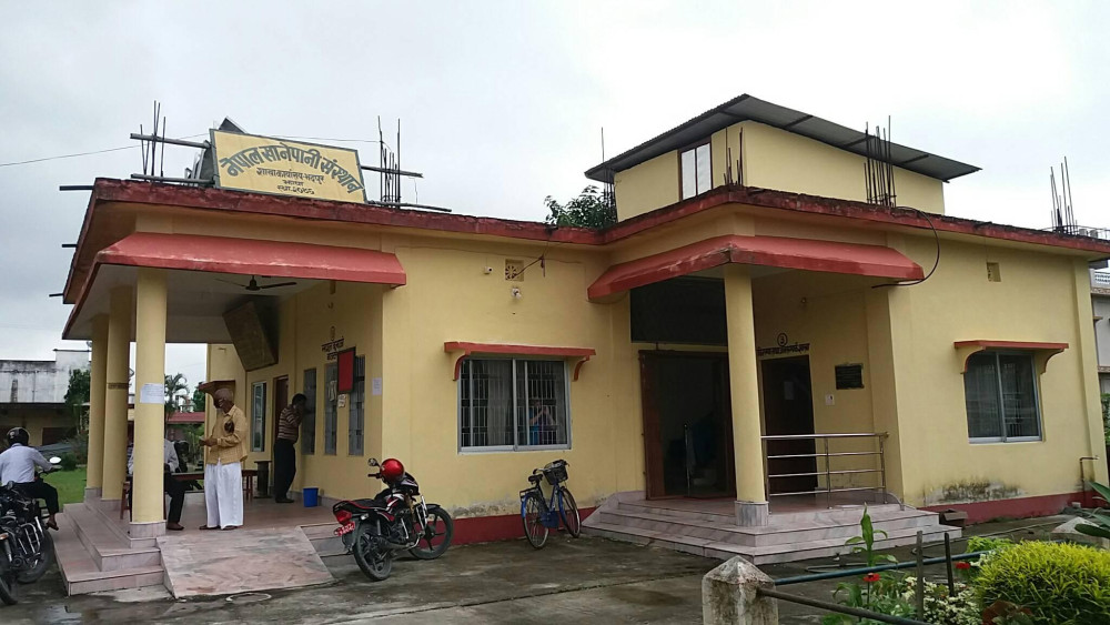 Sajilo Khoj