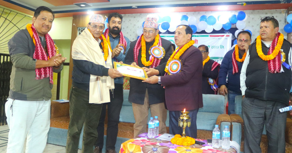 Sajilo Khoj