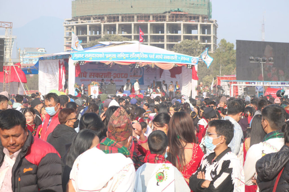 Sajilo Khoj
