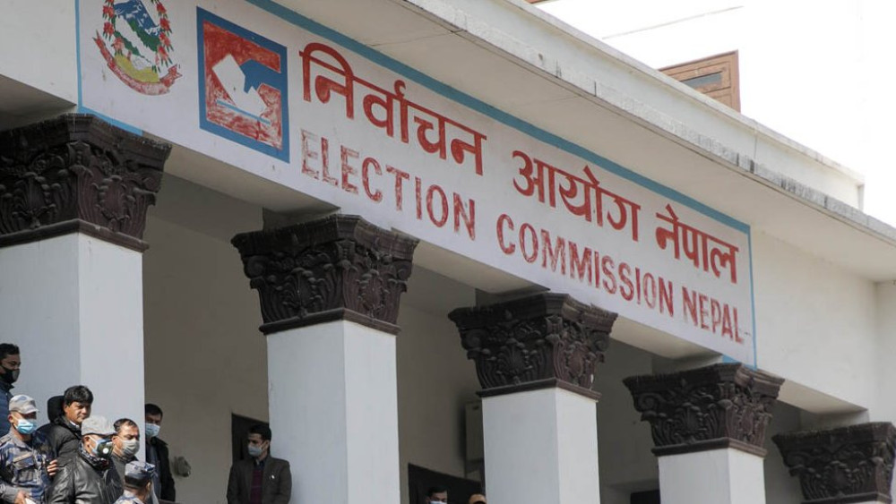 राष्ट्रिय सभा निर्वाचन : आजदेखि आचारसंहिता लागू