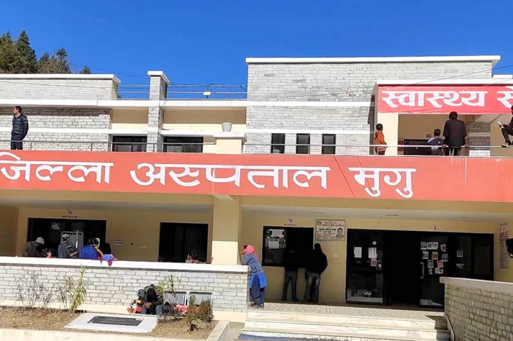 Sajilo Khoj