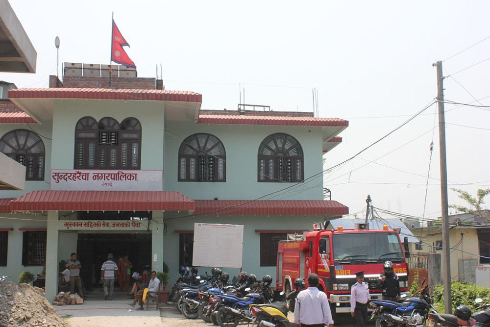 Sajilo Khoj