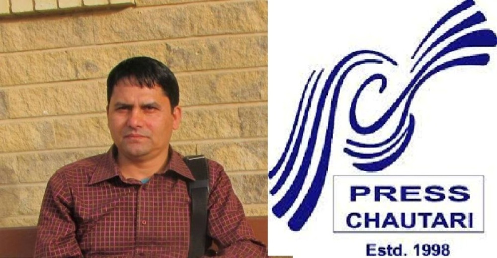 Sajilo Khoj