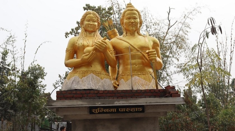 Sajilo Khoj