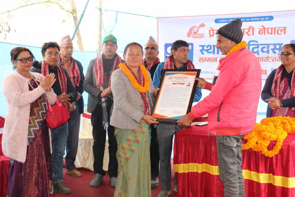 प्रेस चौतारी झापाले मनायो स्थापना दिवस, उपेक्षित सम्मानित