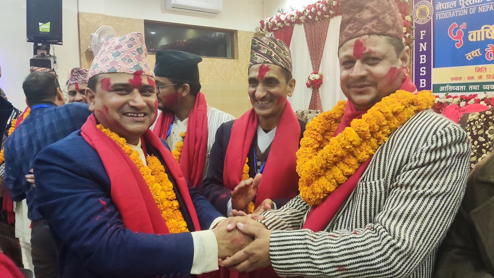 Sajilo Khoj