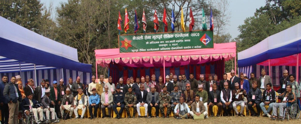 Sajilo Khoj