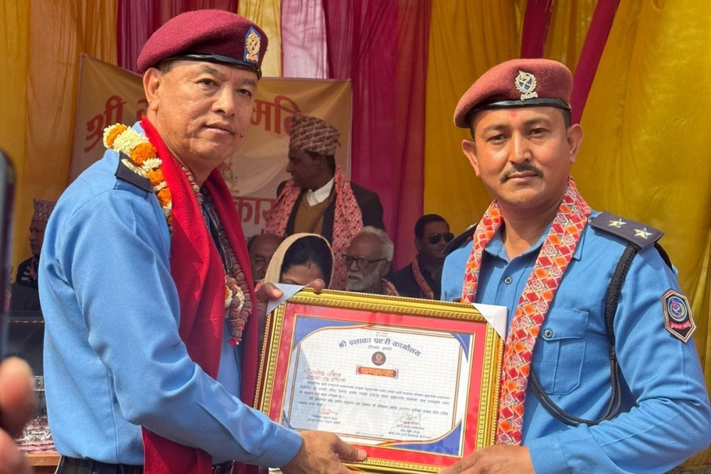 Sajilo Khoj