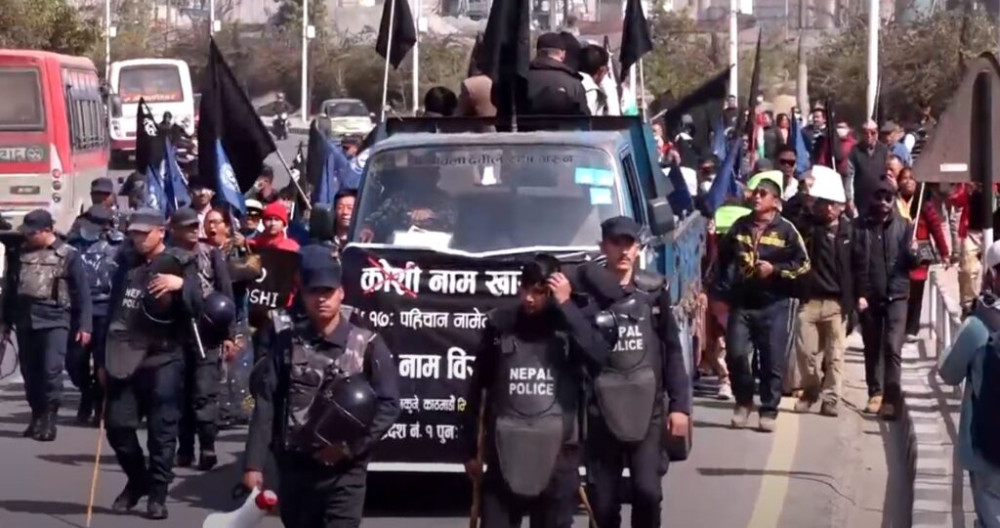 Sajilo Khoj