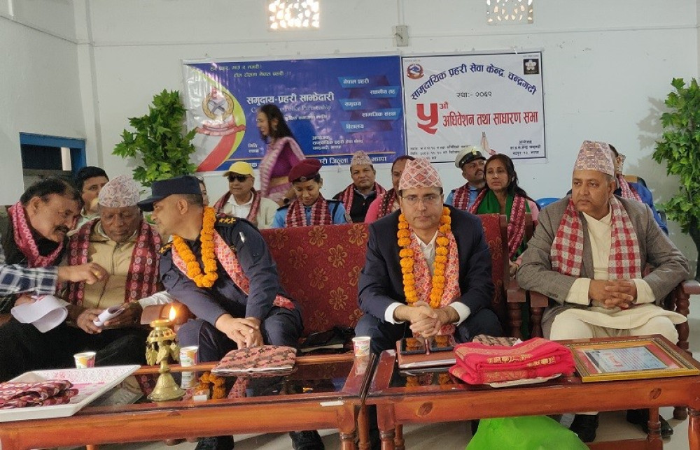 Sajilo Khoj