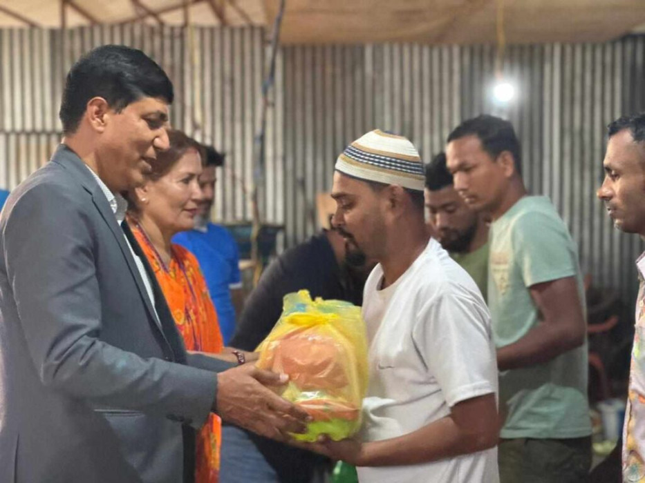 Sajilo Khoj