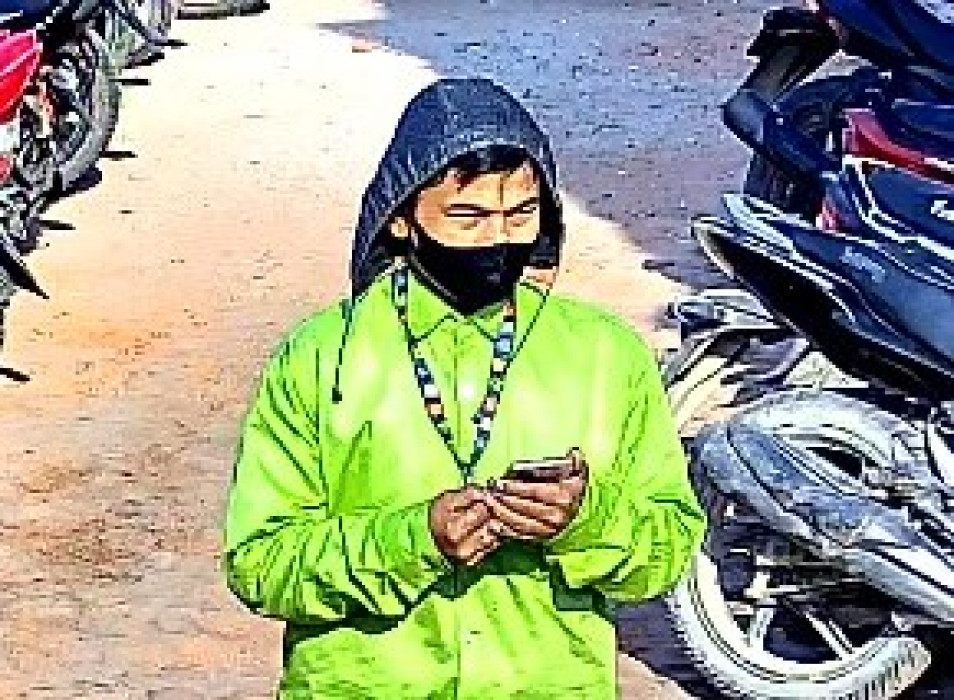 Sajilo Khoj
