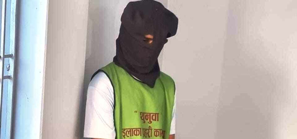 Sajilo Khoj