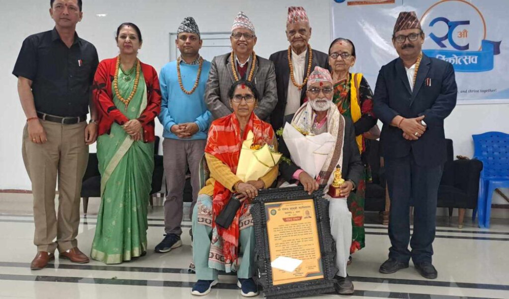 Sajilo Khoj
