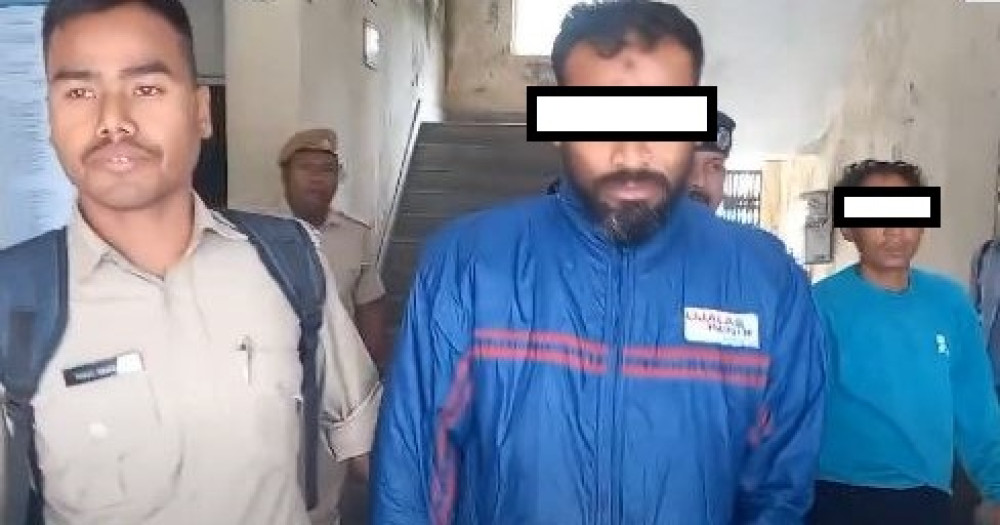 Sajilo Khoj