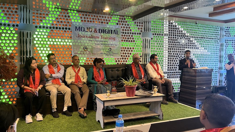 Sajilo Khoj