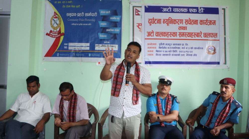 Sajilo Khoj