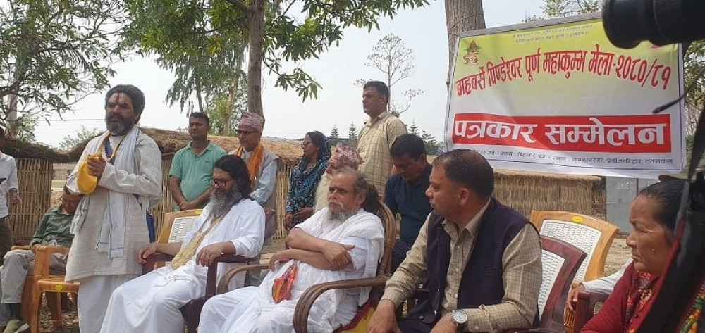 Sajilo Khoj