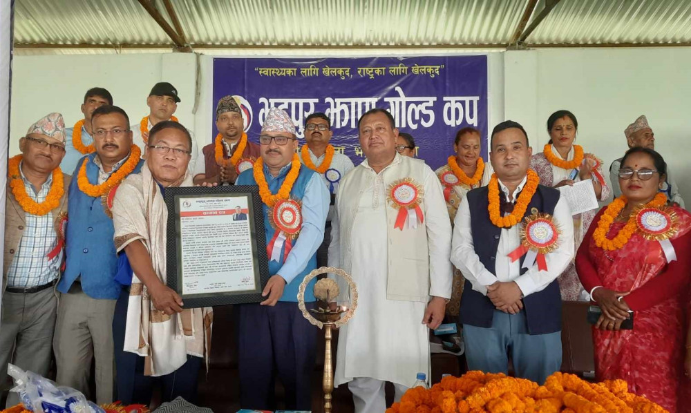 Sajilo Khoj